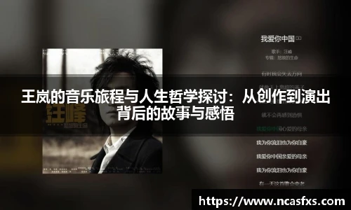 yy易游官网