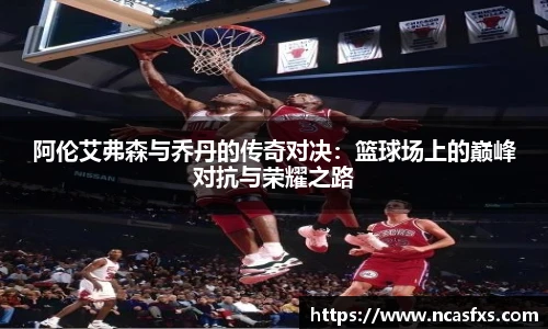 yy体育直播在线观看