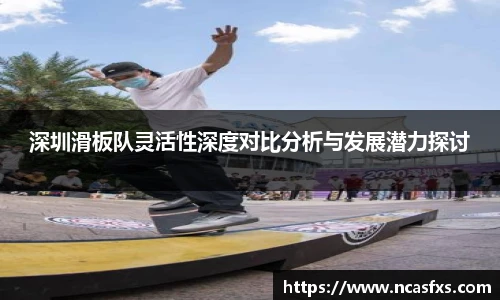 yy体育直播在线观看