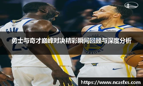 yy体育直播在线观看