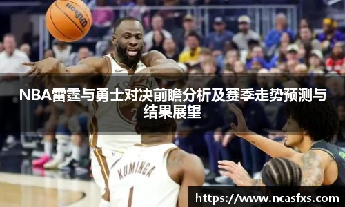 yy易游官网