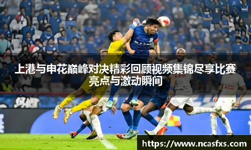yy体育直播在线观看