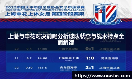 yy易游官网