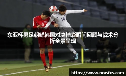 yy体育直播在线观看