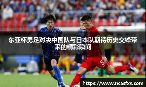 yy体育官网