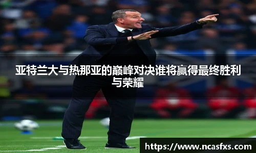 yy体育官网