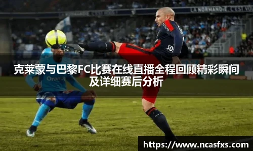 yy体育直播在线观看