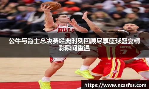 yy体育官网