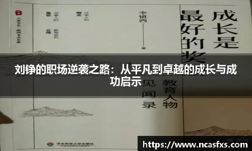 yy体育