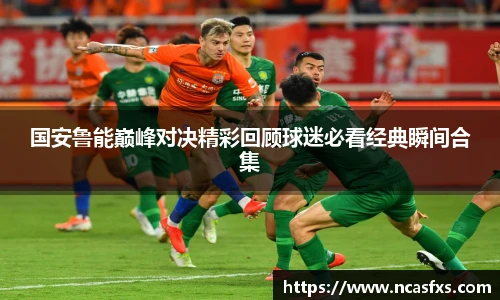 yy体育官网