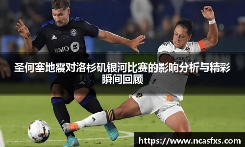 yy体育直播在线观看