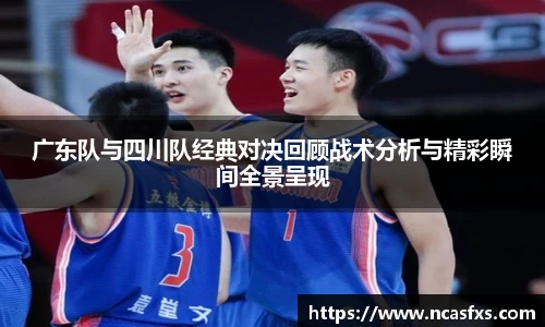 yy体育直播在线观看
